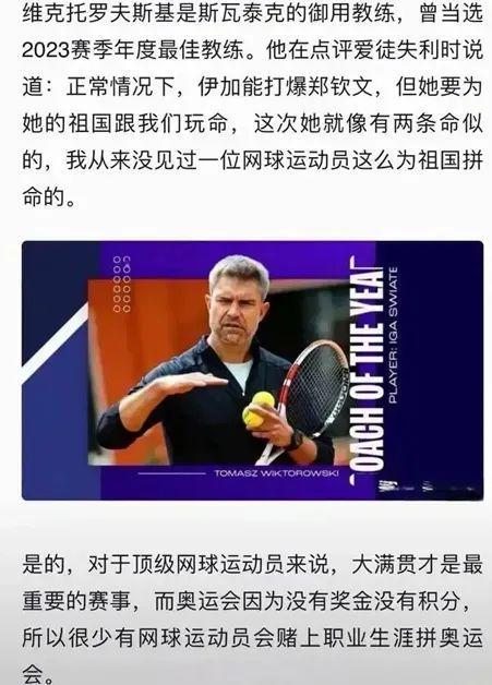 你补充这篇 你补充这篇